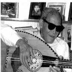 El sheikh emam sur yala.fm
